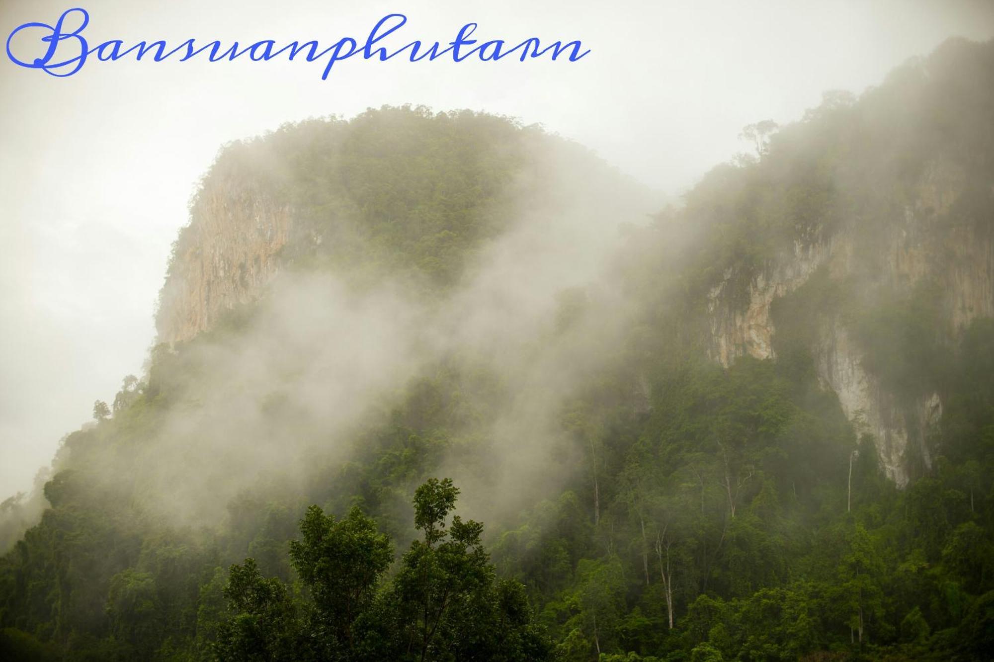 Hotel Bansuanphutarn Ban Pha Saeng Lang Esterno foto